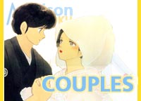 Couples